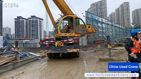 Buy XCMG 25k Used Crane / 4 Buy XCMG 25k Used Crane / 4